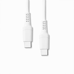 Câble USB-C / USB-C 1m blanc Cultura