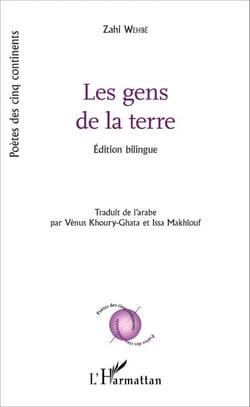 Les gens de la terre - Édition bilingue