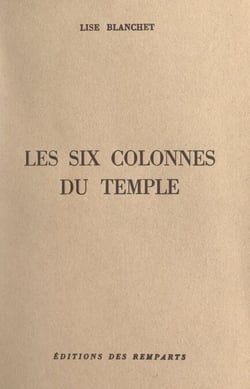 Les six colonnes du temple