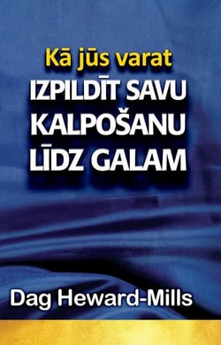 Ka jus varat izpildit savu kalpošanu lidz galam