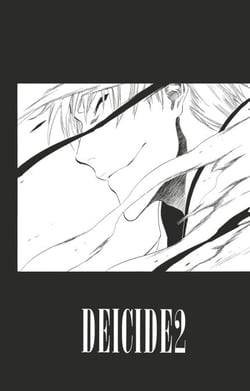Bleach - T46 - Chapitre 400 - DEICIDE2
