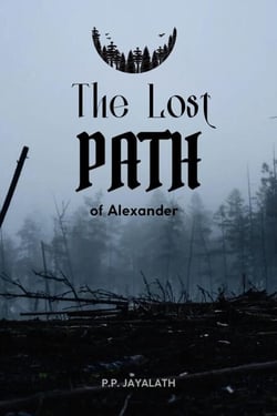 The Lost Path of Alexander