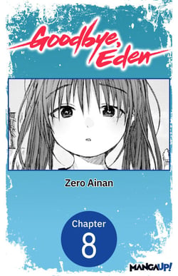 Goodbye, Eden #008