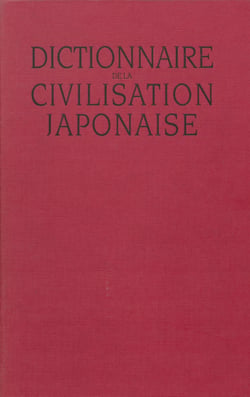 Dictionnaire de la civilisation japonaise