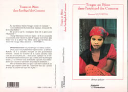 TRAQUE AU DJINN DANS L'ARCHIPEL DES COMORES - Roman policier
