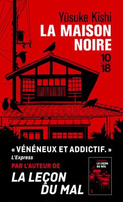 La Maison noire