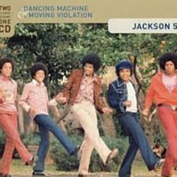 Dancing Machine And Moving Violation