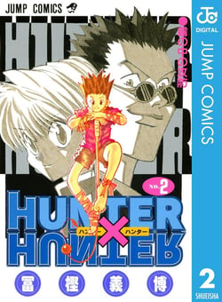 Hunter x hunter 2 (vo japonais)