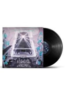 Primeval Obsession - Detachment