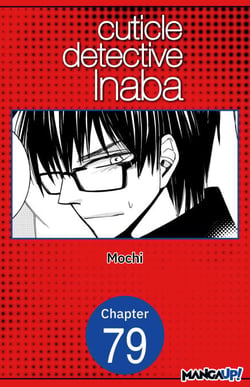 Cuticle Detective Inaba #079