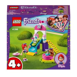 L'aire de jeux des bébés chiens - LEGO® 4+ - 41396