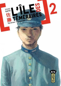 L'île des téméraires - Tome 2