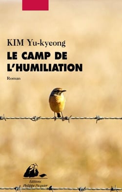 Le Camp de l'humiliation