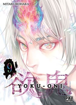 Yoku-Oni T09