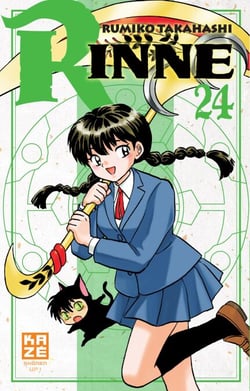 Rinne T24