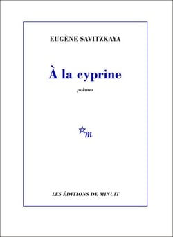 À la cyprine