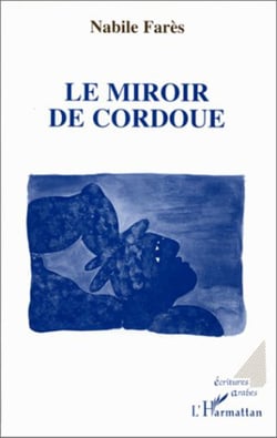 Miroir de Cordoue