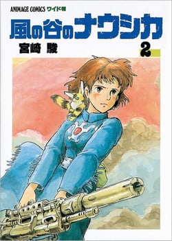 Nausicaa en japonais, tome 2