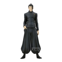 Figurine Banpresto - Jujutsu Kaisen - Satoru