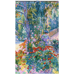 Calendrier mural 2026 - Jardin dans l'Art - 29 x 49 cm