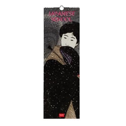 Calendrier mural 2026 Legami - Japanese School - 16 x 49 cm