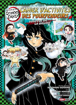 Demon slayer : school days : Cahier d'activités des Pourfendeurs : Souffle de la brume