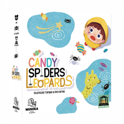 Candy Spiders Leopards