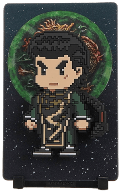 Figgyz - Shenmue - Lan Di