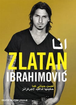 Moi zlatan ibrahimovic - (vers