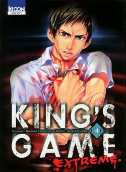 King's game : Extreme Tome 4