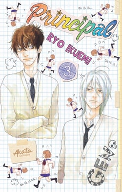Principal Tome 3