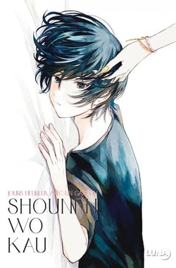 Shounen Wo Kau Tome 2
