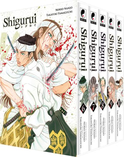 Shigurui : coffret vol.2 : Tomes 6 à 10