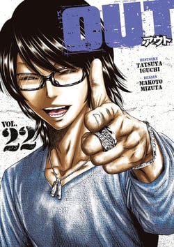 OUT Tome 22