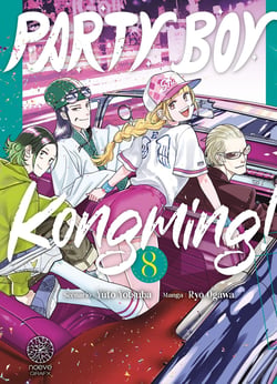 Party boy Kongming ! Tome 8