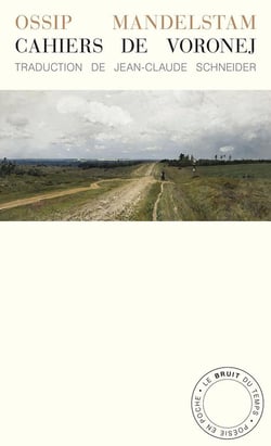 Cahiers de Voronej