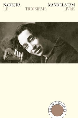 Le troisième livre : Mémoires