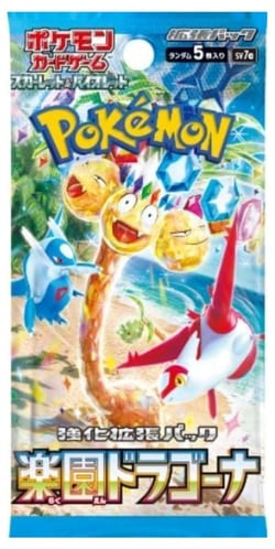 Cartes Pokemon Sv8A Terastal Festival (japonais)