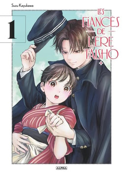 Les fiancés de l'ère Taisho Tome 1