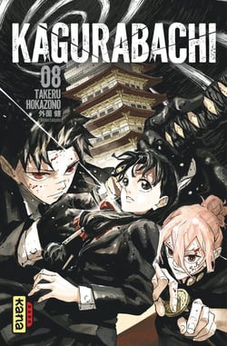 Kagurabachi Tome 8