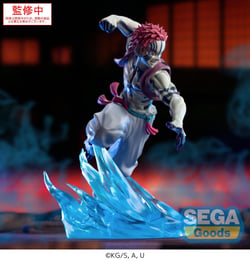 Statuette Xross Link Anime - Demon Slayer: Kimetsu no Yaiba - Akaza - PVC - 14 cm