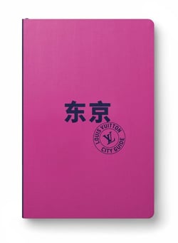 Tokyo (édition 2026)