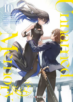 Unnamed Memory Tome 10
