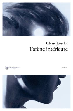L'arène intérieure