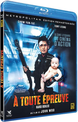 À toute épreuve