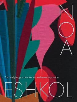 Noa Eshkol : Musée d'Art et d'Histoire du Judaïsme