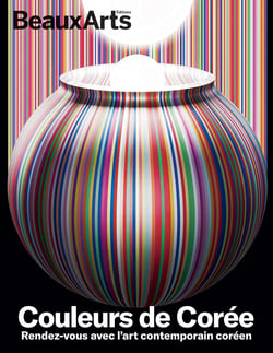 Couleurs de Corée : Rendez-vous avec l'art contemporain coréen