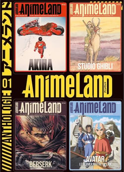 Animeland : Anthologie 1 (244/245/246/247)