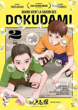 Quand vient la saison des dokudami  Tome 2