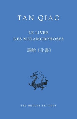 Le Livre des métamorphoses (Xe siècle)